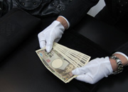 査定金額を提示いたします。