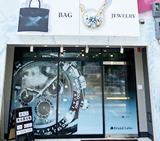 ブランドラボ 大阪本店